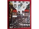 Kira, Album, Autograf, 1977